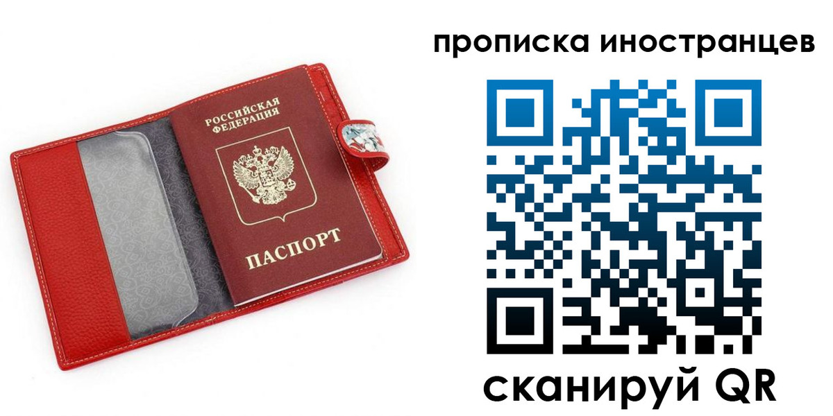 форма 3 в Пензе